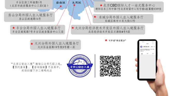 这个新秀有点猛！25号秀萨瑟17中9得到23分1板3助1断